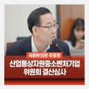 온누리세무회계 이미지