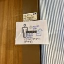 포석로 화장실 이미지