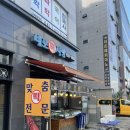 떡사랑 티스토리