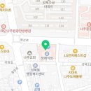 나주중앙요양병원 | 나주중앙요양병원 진료 과목 및 이용 안내