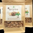 꿈돼지1농장 이미지