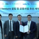 (주)인포랑 이미지