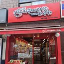 강동-길동-128 이미지