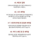 이레세탁 이미지