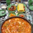 평내도서관 지하1층 | 평내동 부대찌개 맛집 송탄식당 평내점 N번째 방문