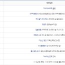 2층주간코스 이미지