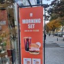 강남대로34길 8 | [서초맛집] 양재역 샌드위치 맛집 <샌드워커> 방문 후기