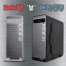 입소문컴퍼니 이미지