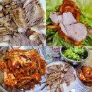 집밥에한잔 | 마트킹 구성점 한돈 앞다리살 수육 집밥 후기