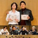 tvN'악마가 너의 이름을 부를 때' 정경호·박성웅 "영혼의 베스트 프렌드" 이미지