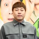 이진호 한국경제