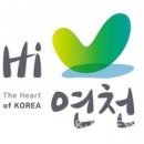 아미산울어리 이미지