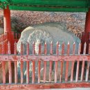 영주 신암리 마애여래삼존상 이미지