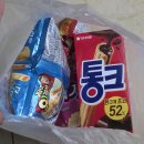 대구 한영한마음아동병원 폐렴 파라인플루엔자 1인실 입원 후기