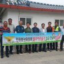 정읍경찰서 이미지