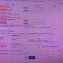 금하공인중개사사무소 이미지