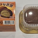 편의점&카페24 | 이마트24 두쫀볼 후기: 편의점 vs 카페, 어디서 사먹을까?