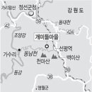 남선초등학교 남창분교 이미지
