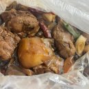 봉추찜닭연산점 이미지