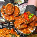 도시갈비 이미지