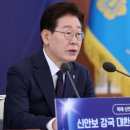 한중교육국제교류연구원 정책브리핑