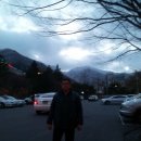 신불산온천 이미지