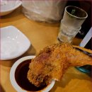 가마치통닭 네이버블로그