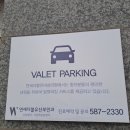 연세더블유산부인과의원 네이버블로그