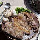 당산숯불구이