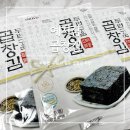 예지유통 | 진도 곱창김 김밥 두번구운 조미김 김밥김 10매 10봉 예지김