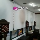 삼부당구장 이미지