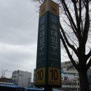 숙대입구역 이미지