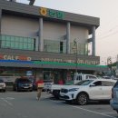 예산축산업협동조합 하나로마트 이미지