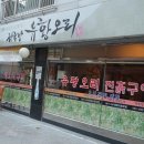 도봉-창동-도봉-5292 이미지