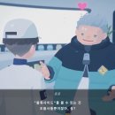 신세계자원;열쇠