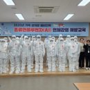 중구보건소 이미지