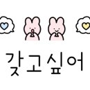 뽑기명당