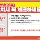 사대안길 네이버블로그