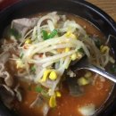 신돈지메