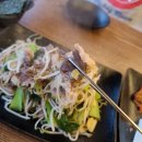 오방밥집