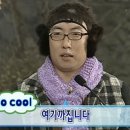 씨제이대한통운(주) 부산주유소 | 24년 하반기 취준일지 (1, CJ대한통운)