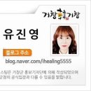 국립농산물품질관리원거창사무소 이미지