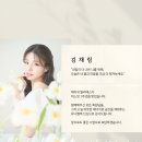 체리쉬필라테스 네이버블로그