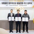 서초유통 서울시티