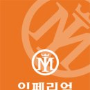 세로테크 이미지