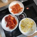 반전식당 이미지