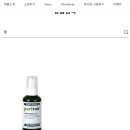 퓨리톤