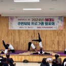 하대동200 이미지