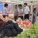 강화농수산물