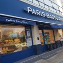 파리바게뜨 은천길입구점 이미지